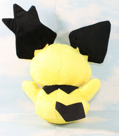 Very Cute Pokemon Plush Toys